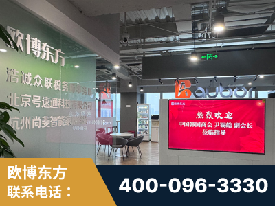 库车-企业展示图
