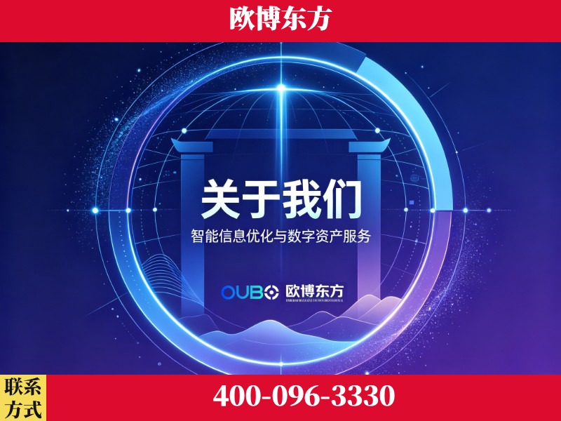 库车-企业展示图