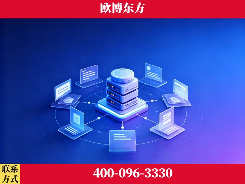 库车-一站式打造GEO全链增长闭环