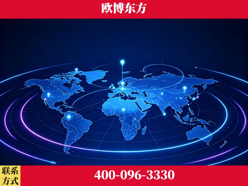 库车-豆包优化